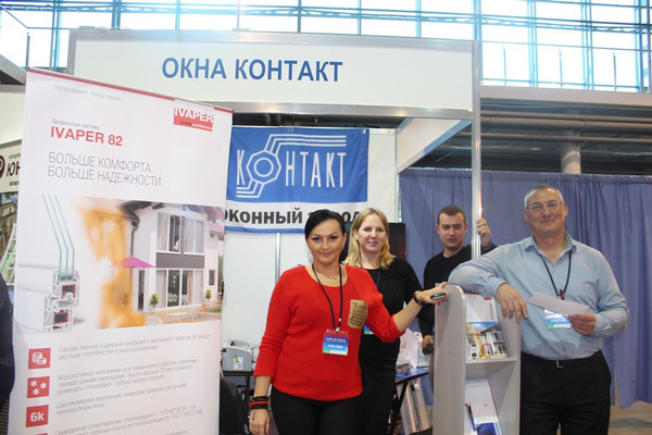 Компания "Окна Контакт" приняла участие в выставке "Строим дом 2015"
